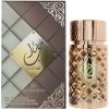 Ard Al Zaafaran Jazzab Gold Eau De Parfum Spray, 3.4 Ounce (Unisex)