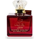 Ard Al Zaafaran Shams Al Emarat Khususi Eau de Parfum Spray for Unisex, 3.4 Ounce
