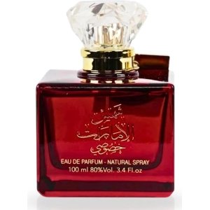 Ard Al Zaafaran Shams Al Emarat Khususi Eau de Parfum Spray for Unisex, 3.4 Ounce