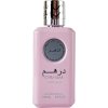 Ard Al Zaafaran Dirham Wardi EDP 100ML (3.4OZ) | Arabian Perfumery | Notes of Cardamom,Roses, Lavendar, & Vetiver for a Vibrant Everyday Essential | Floral Woody Fragrance