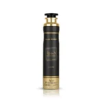 Khamrah Air Freshener 300ml Lattafa