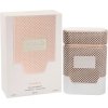Khadlaj Shiyaaka White Eau de Parfum Spray for Women, 3.4 Ounce