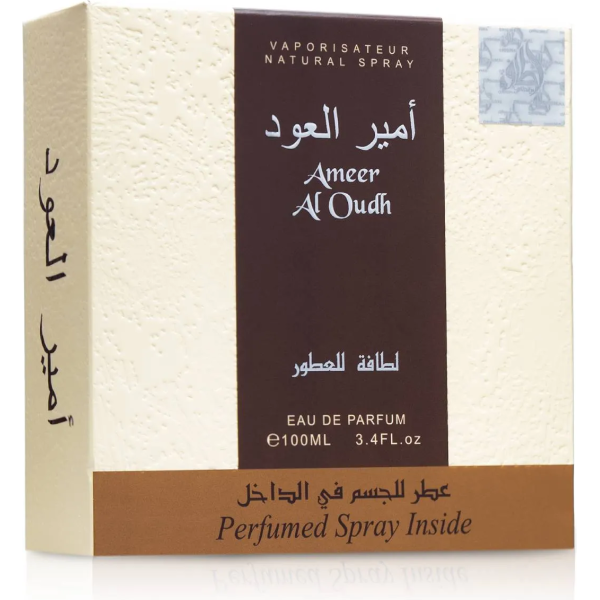Ameer Al oud