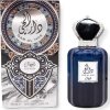 Dar Al Hae For Men EDP Perfume By Ard Al Zaafaran 100 ML#