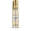 Ard Al Zaafaran Bint Hooran Roll-On Perfume Oil CPO 10ml (0.34 oz) | Long-Lasting, Miniature Perfume Oil for Women