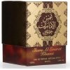 Ard Al Zaafaran Shams Al Emarat Khususi Eau de Parfum Spray for Unisex, 3.4 Ounce