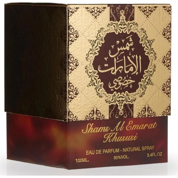 Ard Al Zaafaran Shams Al Emarat Khususi Eau de Parfum Spray for Unisex, 3.4 Ounce