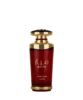 Mayar Cherry Intense Lattafa Perfumes for women and men 100ml