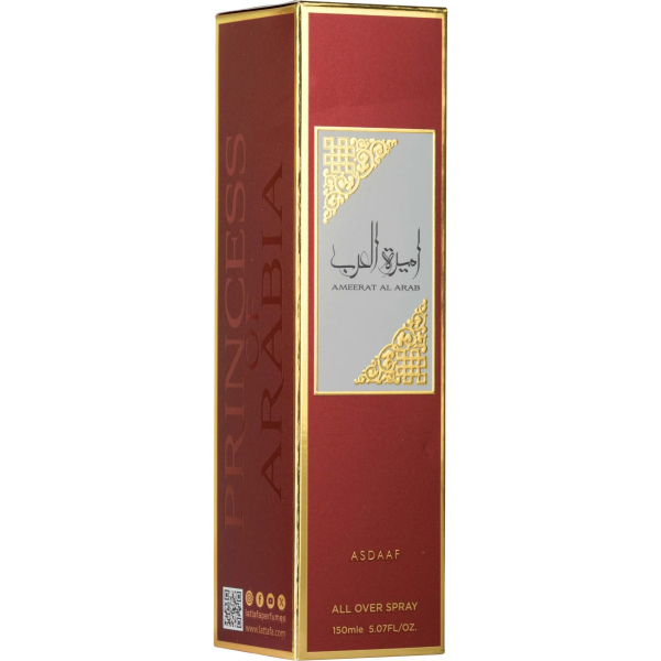 Ameerat Al Arab – All Over Spray