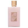 Ameerat Al Arab Prive Rose 100ML