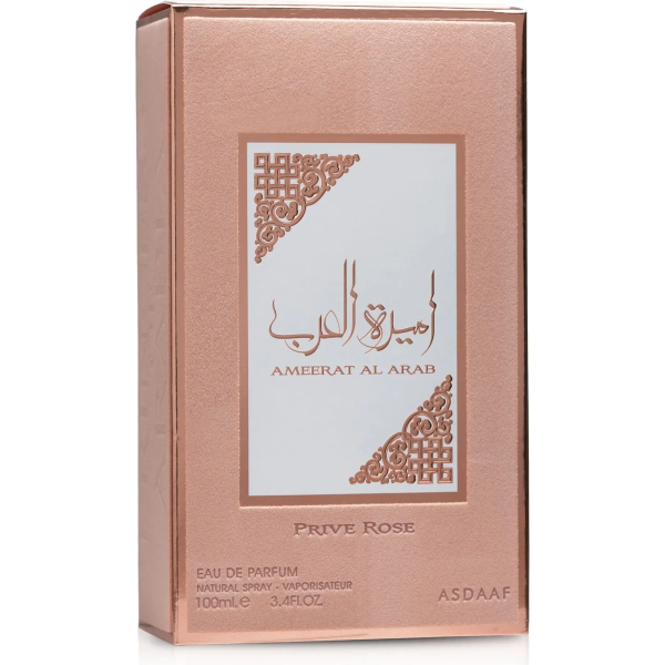 Ameerat Al Arab Prive Rose 100ML