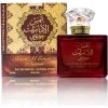 Ard Al Zaafaran Shams Al Emarat Khususi Eau de Parfum Spray for Unisex, 3.4 Ounce