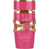 Yara Elixir