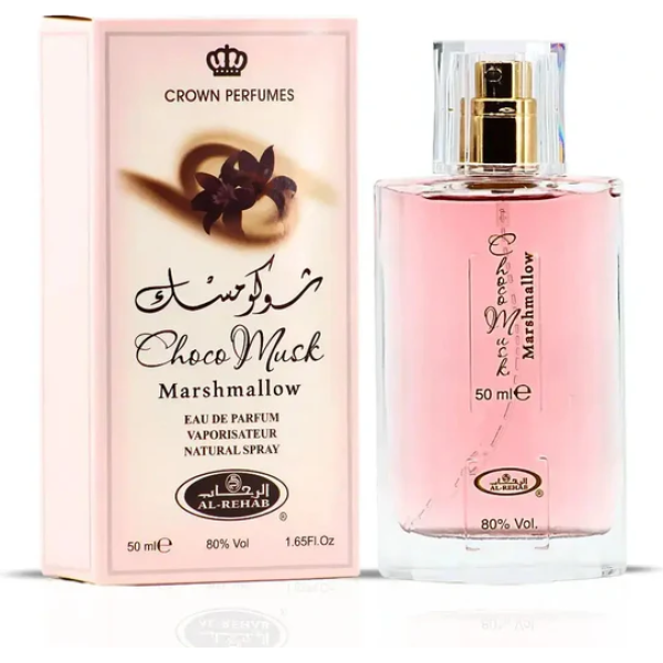 Choco Musk Marshmallow Perfume 50ml EDP Al Rehab