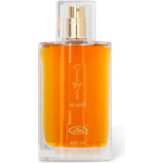 Choco Musk Perfume 50ml EDP Al Rehab