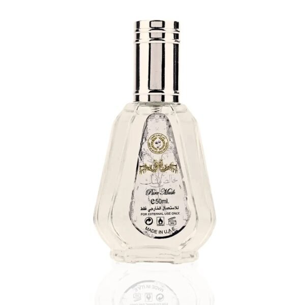Pure Musk EDP - 50ML (1.7 OZ) by Ard Al Zaafaran