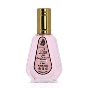 Pink Blush Shams Al Emarat Khususi EDP by Ard Al Zaafaran 50ml