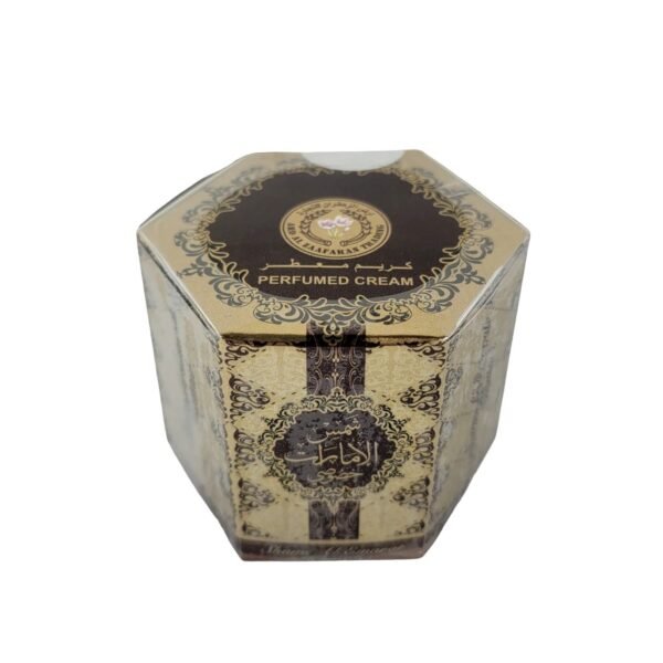 Shams Al Emarat Khususi Perfumed Cream By Ard Al Zaafaran 20gm