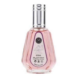 Hareem Al Sultan EDP by Ard Al Zaafaran 50ml